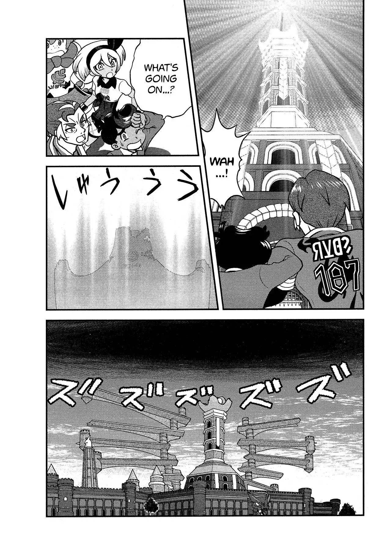 Pokémon SPECIAL Sword and Shield Chapter 30 6